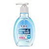Bioreu Kitchen Hand Gel Soap Pump, Unscented
