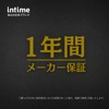 intime (SORA) - Light (2019 Edition) Wired Earphones, High Resolution