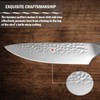 Chef Knife, Super Sharp 7.5 inch Professional Chef's Knife with