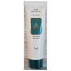 1 pc. Green Daum Centella asiatica Soothing Cream / 1개 청다움 병풀 진정크림