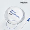 Be Plain B.Plain Multi Hyaluronic Acid Mask (5 sheets) /