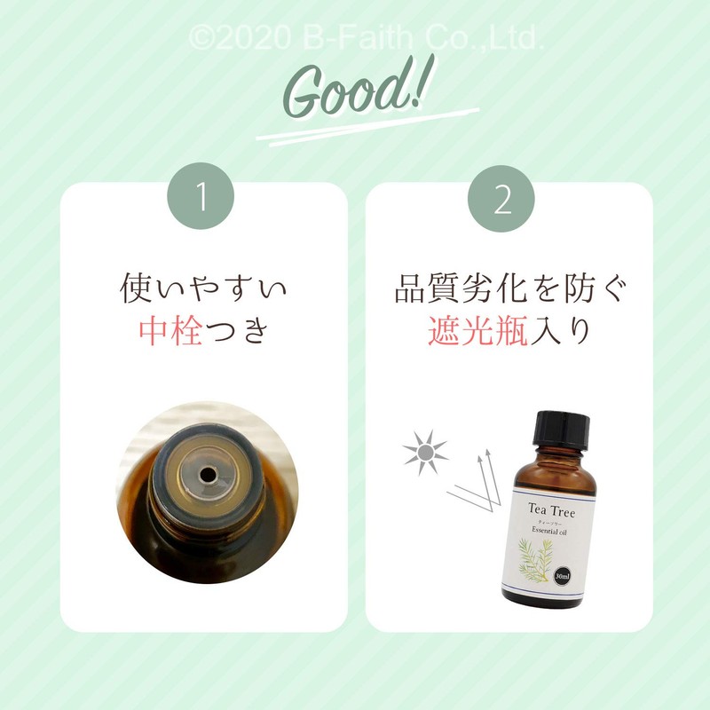Australian Natural 100% Tea Tree Oil 30ml Aroma Oil