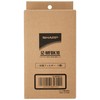 Sharp Humidification Function purazumakurasuta-ion No Machine Replacement Filter izmfbk10 