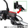 Kitaco K-CON Pro 0901-752-00010 Meter Stay, General Purpose (φ22.2), Black