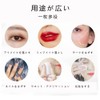 YJRUNFU コットン ふきとり用 トナーパッド ふきとり用 丸型 トナーパッド 詰め替え 化粧水用 凹凸エンボス