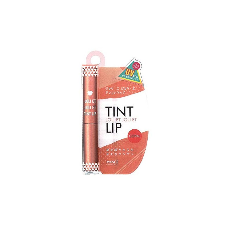 Jolie Jolier Tint Lip Coral Lipstick, 0.05 oz (1.4 g)