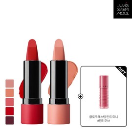 Jeongsaemmul (Hyundai Hmall) [Jung Saem Mool] Jeong Saem Mool New Classic Matte Lipstick (tint mini provided) Just Red / (현대Hmall) [정샘물] 정샘물 뉴클래식 매트 립스틱(틴트미니 증정) 저스트 레드