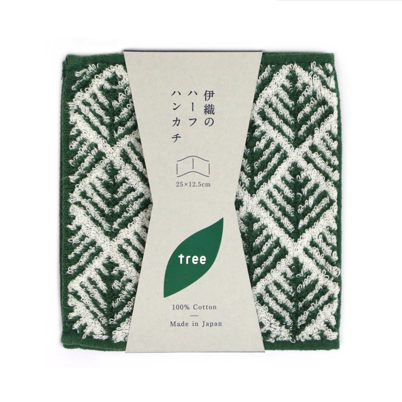 Iori Half Handkerchief Tree, 9.8 x 4.9 inches (25 x