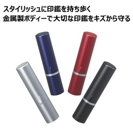 Shachihata Within Seal Case, metallic blue