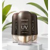 Deviews Intensive Energenic UV Multi-Action Sun Cream 30ml / 디뷰스 인텐시브 에너제닉 유브이 멀티액션 선크림30ml