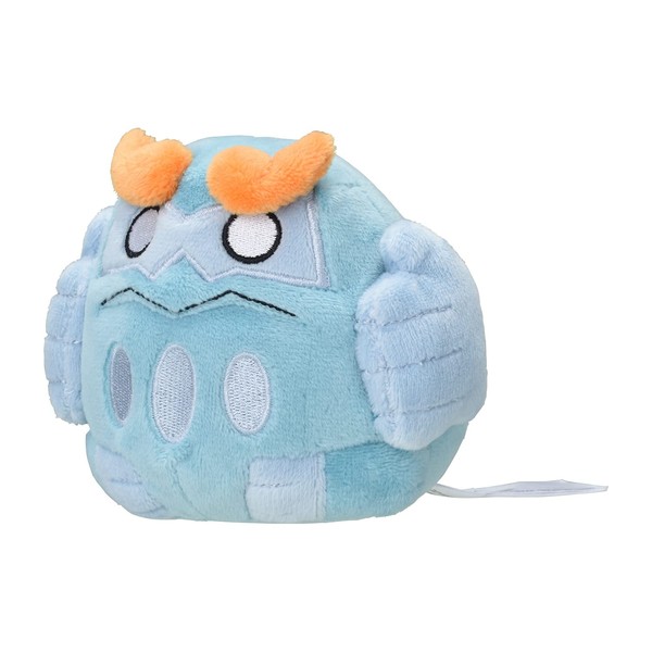 Pokémon Center Original 555 Plush Pokémon Fit Hidaluma (Daruma Mode)