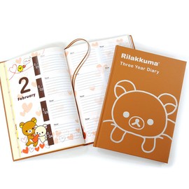 dyiaka-zu 3 Year Diary – Rilakkuma Name Into None [連用 Diary] 4001 – 1-l02-g04 – 010 