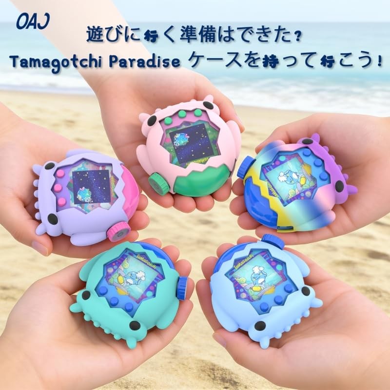 OAJ たまごっちパラダイス用 ケース & カートゥーンペンギンカバー ストラップ付き - たまごっちパラダイス インタラクティブ仮想ペット対応 保護シェル