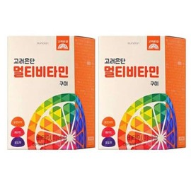 OTMARTFOOD 2 multivitamin gummies (60 gummies)