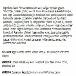 Swanson Resveratrol Wrinkle Cream with Hyaluronic Acid - 2 fl Ounce (59 ml) - Healthy-Aging Cream for Smooth, Youthful-Looking Skin