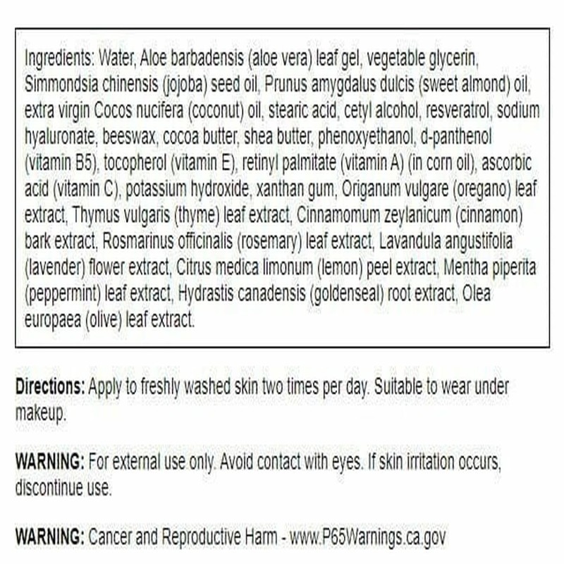 Swanson Resveratrol Wrinkle Cream with Hyaluronic Acid - 2 fl