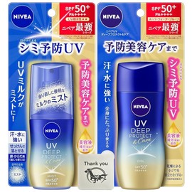 ニベアUV ディープ プロテクト＆ケア ミルクミスト 60ml + ジェル 80g 各種1個セット 日焼け止め SPF50+ シミ予防 + Kunutonnオリジナルロゴ入りおまけ付