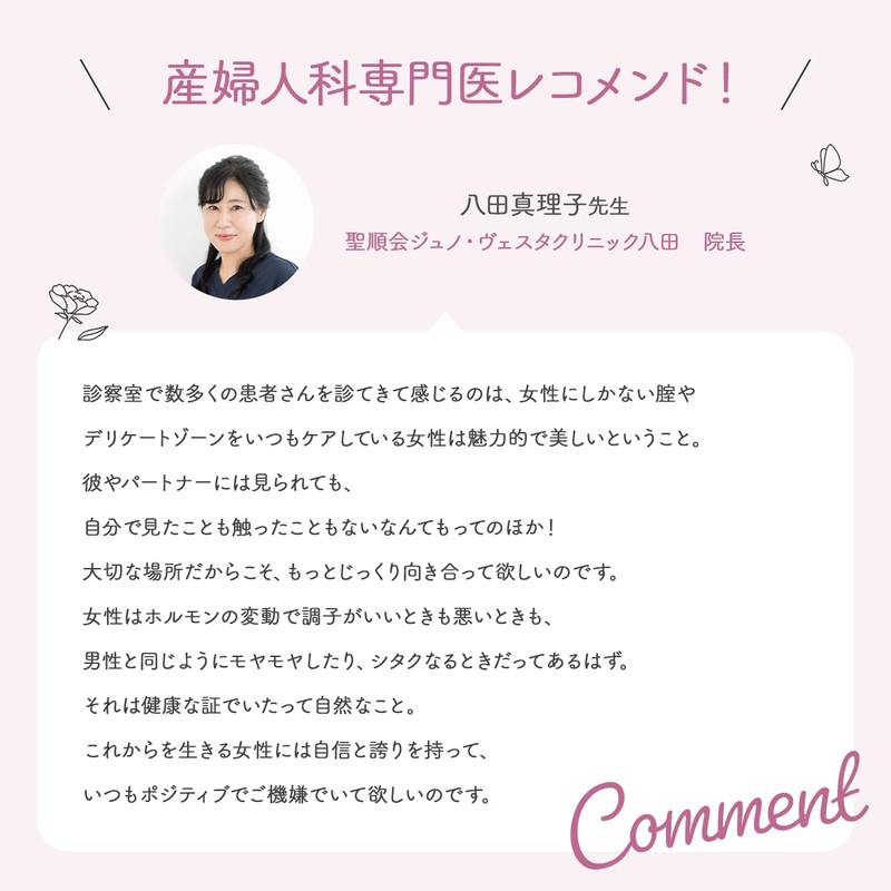 aib love me cream white