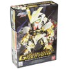 Bandai Hobby BB#299 Gundam Astray Gold Frame, Bandai SD Action