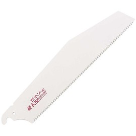 Hardwood Saw 250 Extra blade 15204
