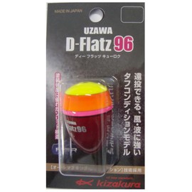 キザクラ(kizakura) UZAWA D-Flatz 96 P-B イエロー