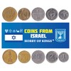 Israel 5 Mixed Coins | 1 Agora to 1 Sheqel