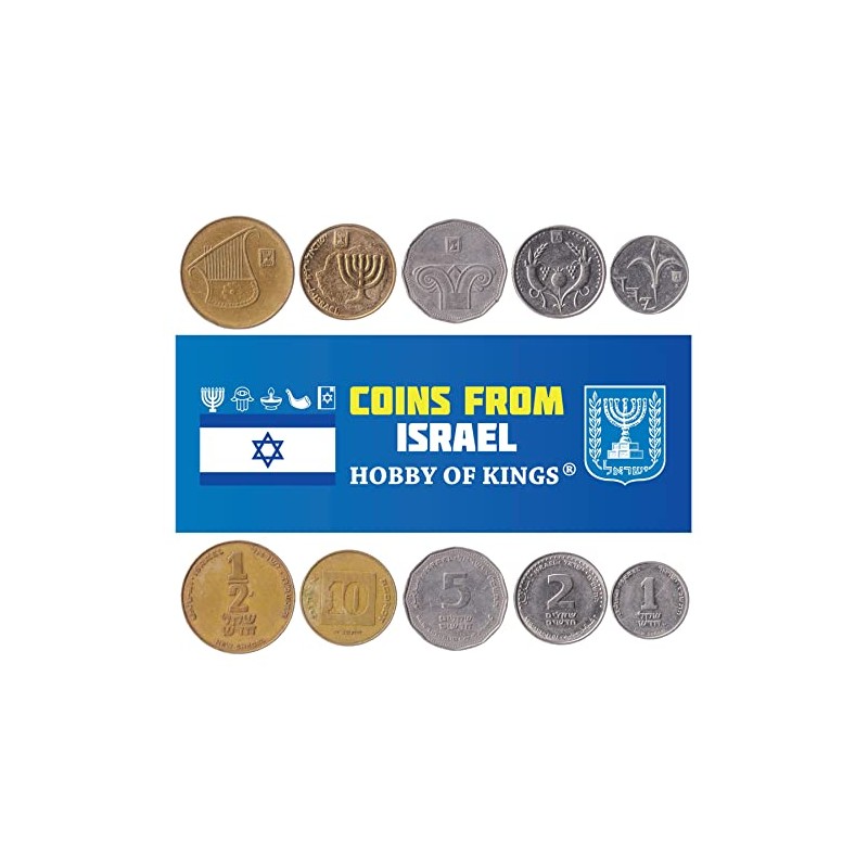 Israel 5 Mixed Coins | 1 Agora to 1 Sheqel