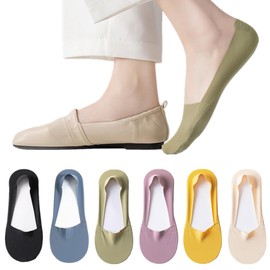 Getrays Women's Footcover, No Slip Socks, Set of 6, Ultra Shallow Shoes, Cold Feeling, Ice Silk, Socks, Thin, Breathable, Invisible, Anti-Slip, Cotton Liner, No Show Socks, For Pumps/Flat Shoes, Set