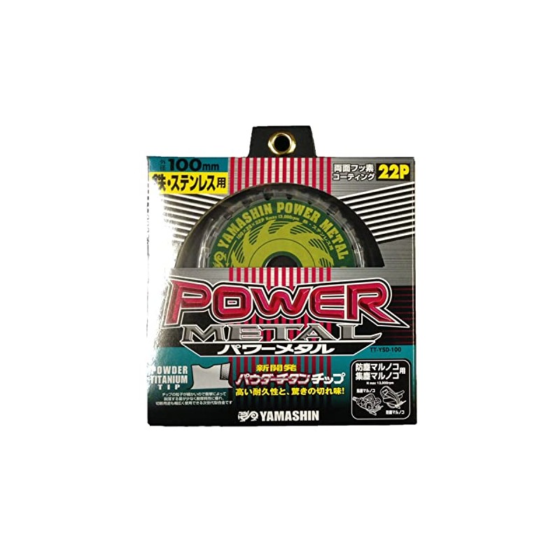 Yamashin TT-YSD-100 Power Metal (Both Steel and Stainless Steel) 100