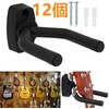 Y Yakunitatsu Set of 12 Guitar Hanger, Wall Hanging Hook,