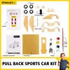 Pull Back Sports Car & 5 PC Toolset
