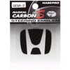 Hasepro (hase・puro) mazikaruka-bon [Steering Emblem] (Black) Honda Odyssey/N – Box/CR