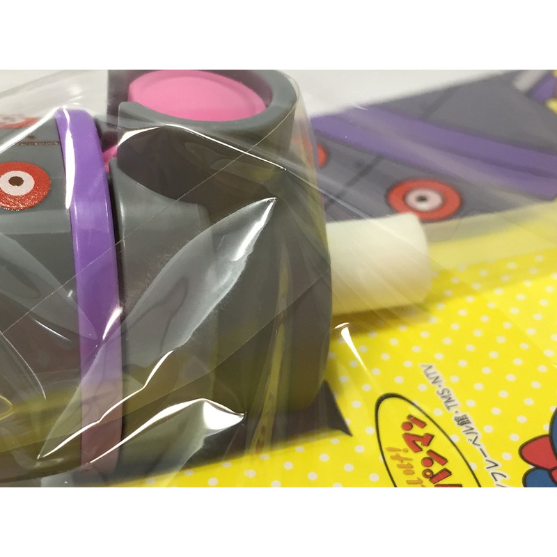 Anpanman Children's Museum Limited Dadandan Plastic Bottle Cap, 16.9 fl