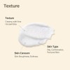 SKINFOOD Rice Mask Wash Off 3.5oz / Gently Exfoliates the