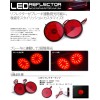 BESTAUTOMOTORS RED LENS LED BUMPER REFLECTOR TAIL BRAKE LIGHTS FOR