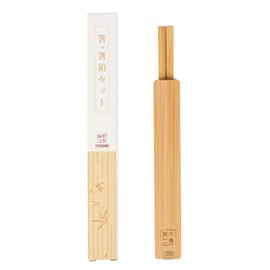 YOSHIKI YK-HBR Bamboo Chopsticks Case, Camping & Chopsticks Case Set, Bento Box, Case, My Chopsticks Set, Chopstick Case, Chopstick Case, Portable, Outdoors, Excursions, Travel, SDGs, Eco Material