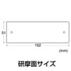 エヌティー ドレッサー ヤスリ 中目 アルミ製 グレー L-30GP