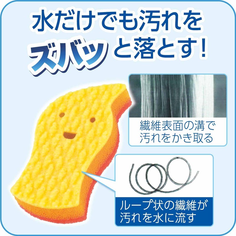 [Bulk Purchase] Zubizba Water Only OK ! Acrylic Sponge, 3