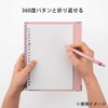 Maruman F416-38 Binder Yuance A5 20 Hole Light Pink