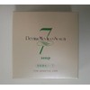 Dharma Medico Seven soap