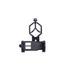 SIGHTRON KTS0001 Shooting Adapter, Telescope, Concert, Smartphone