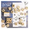 Kodomo no Kao 0409-007 # Notebook Hanko Part Set of