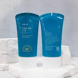 Plant Nara Light Moisture Sun Gel Plan Light Oxygen Water Sun Cream / 식물나라 가벼운 수분 선 젤 기획 가벼운 산소수 선크림