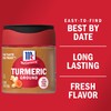 McCormick Ground Turmeric, 0.95 Oz