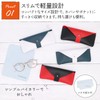Looca Eyeglass Case, Slim & Stylish, Sunglasses Case, Glasses, Stylish