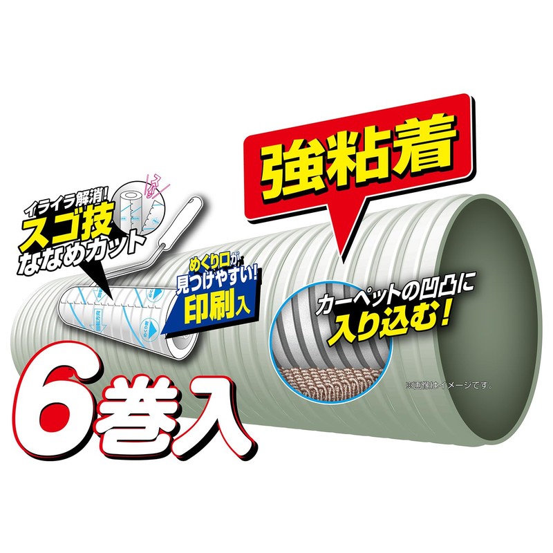 レック 激コロ スゴ技カット スジ塗 強粘着 70周 スペア 6個入 (カーペットクリーナー) S00004