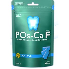 Ezaki Glico Dental Only POS-Ca F (Posca Ef) 3.5 oz (100 g) 1 Bag [Dental Gum] _ Peppermint