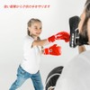 GROOFOO Boxing Gloves for Kids, Punching, Sparring, Premium PU Leather,