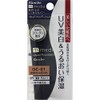Kanebo Media Liquid Foundation UV OC-E1