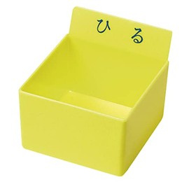 Estee Medical Medication Tray Pegs Only (Fine) PT-HY (Yellow)